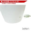 ＬＥＴＥＮ　電動ホール　ＬＴ９００３の画像（5）