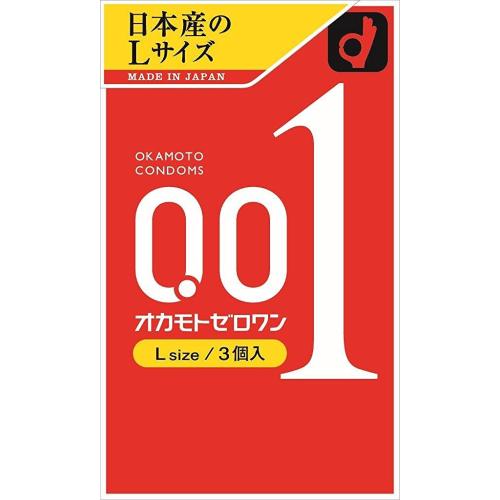 Okamoto Zero One (L size) 3 pieces