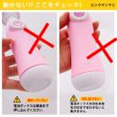 クロデンマ（３）　　の画像（8）