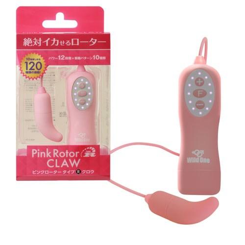 ピンクローター Type-R CLAW (ピンク) 2,546.5 Yen ピンクローター Type-R CLAW (ピンク)