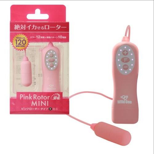ピンクローター Type-R MINI (ピンク) 2,546.5 Yen ピンクローター Type-R MINI (ピンク)