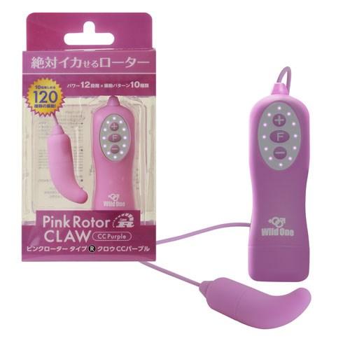 ピンクローター Type-R CLAW(CCパープル) 2,546.5 Yen ピンクローター Type-R CLAW(CCパープル)