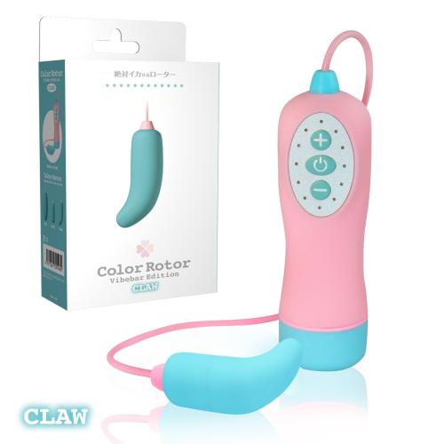 カラーローター バイブバーエディション CLAW 3,080 円 カラーローター バイブバーエディション CLAW