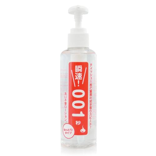 瞬速!001秒 (ねっとりタイプ) 180ml 洗い不要ローション 1,320 円 瞬速!001秒 (ねっとりタイプ) 180ml 洗い不要ローション