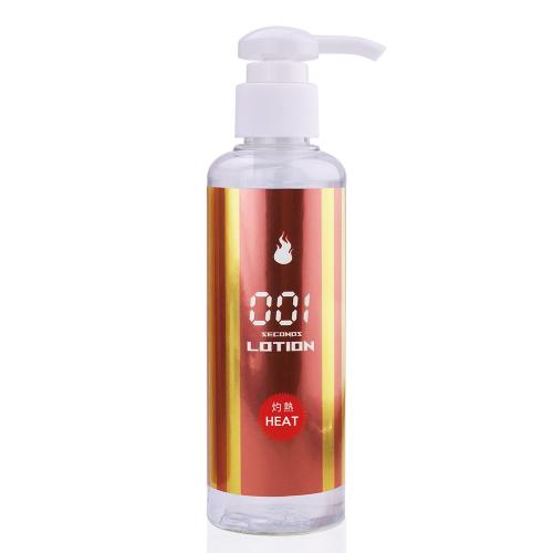 Burning! 001 seconds heat type 180ml wash unnecessary lotion