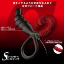 Ｅｎｅｍａｂｌｅ　『Ｒ』　ＥＸ（α アルファ）　の画像（3）