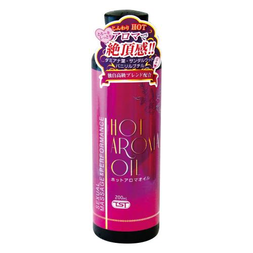 Hot aroma oil 200 ml (purple)