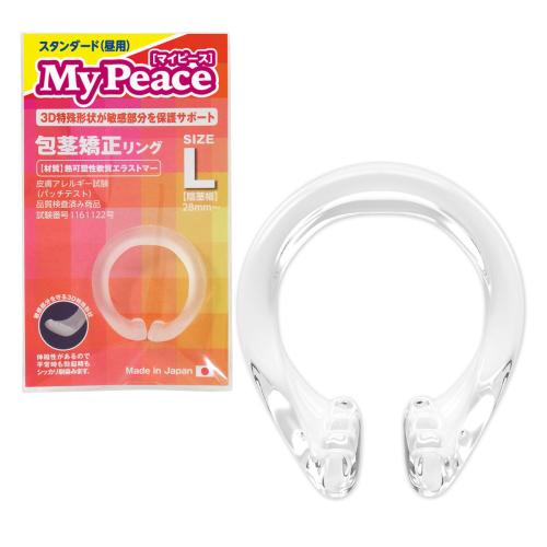 マイピース スタンダード(昼用) Lサイズ 1,078 Yen Maipisu Standard (for daytime) L size