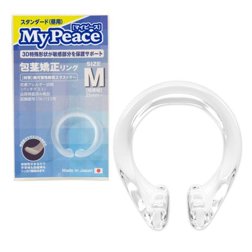 マイピース スタンダード(昼用) Mサイズ 1,078 円 My Piece Standard (Day) M Size