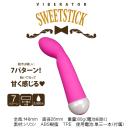 ＳＷＥＥＴ　ＳＴＩＣＫ　　　の画像（1）