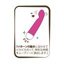 ＳＷＥＥＴ　ＳＴＩＣＫ　　　の画像（3）