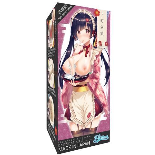 下町生娘 2,508 Yen Downtown Maids
