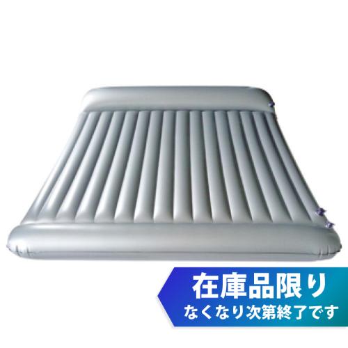 (在庫限り)【ヨック】空気のマルチマット (16W) 在庫2 OPEN価格 (在庫限り)【ヨック】空気のマルチマット (16W) 在庫2