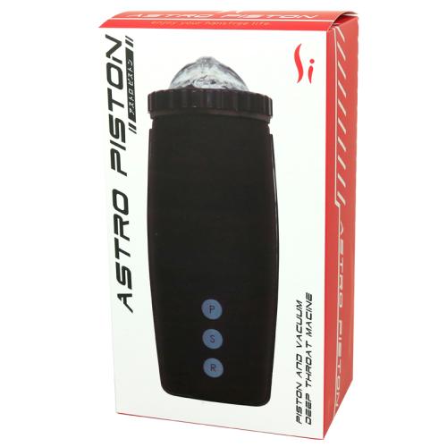 ASTRO PISTON(アストロピストン)  7,480 円 ASTRO PISTON(アストロピストン)