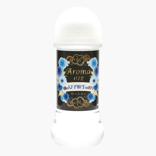 AROMA072 (scent of morning of school girls) 200ml