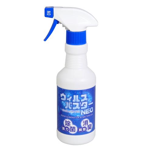 ウィルスバスターNEO (300ml) 1,298 円 ウィルスバスターNEO (300ml)