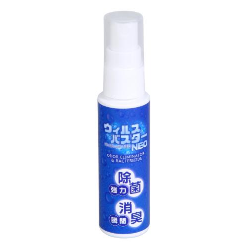 ウィルスバスターNEO (50ml) 748 Yen ウィルスバスターNEO (50ml)