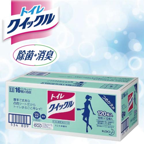 (花王)トイレクイックル 詰替用(1箱12袋入) OPEN価格 (花王)トイレクイックル 詰替用(1箱12袋入)