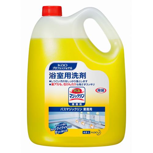 （花王）バスマジックリン　4.5L　　　