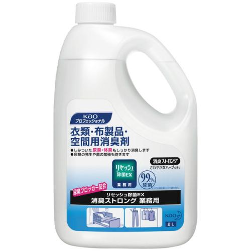 (花王)リセッシュ除菌EX 2L OPEN価格 (花王)リセッシュ除菌EX 2L