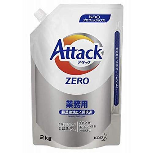 （花王）ウルトラアタック　Ｚｅｒｏ　2Kg