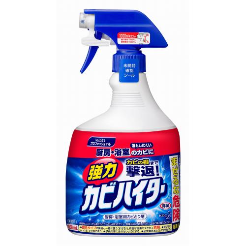 (花王)強力カビハイタースプレー 1000ml OPEN価格 (花王)強力カビハイタースプレー 1000ml