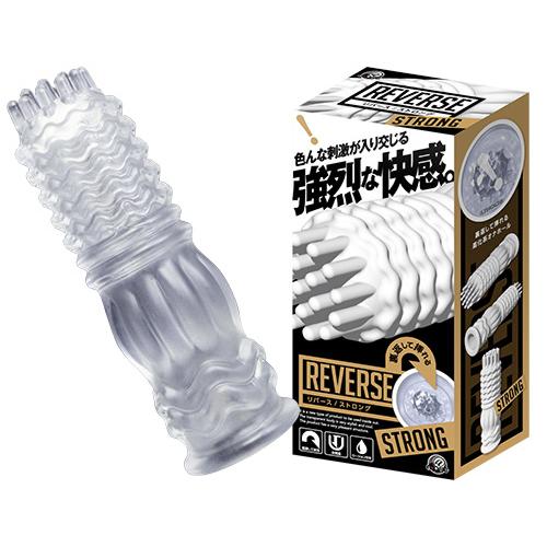 リバース (ストロング) 1,320 Yen リバース (ストロング)