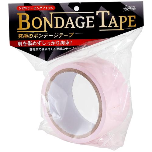 究極のボンテージテープ(ピンク) 1,078 Yen 究極のボンテージテープ(ピンク)
