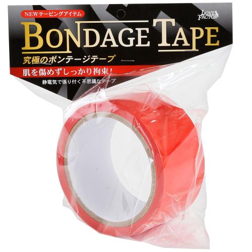 究極のボンテージテープ(赤) 1,078 円 究極のボンテージテープ(赤)
