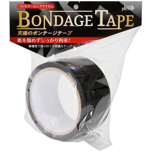 究極のボンテージテープ(黒) 1,078 円 究極のボンテージテープ(黒)