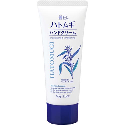 Urarashiro pearl barley (hand cream) 65g