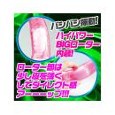 ＩＫＡＣＥＬ（ピンク）　　　の画像（2）