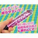 ＩＫＡＣＥＬ　ＢＵＳＴＥＲ　（レッド）　　　※８/下旬の画像（2）