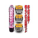 ＩＫＡＣＥＬ　ＢＵＳＴＥＲ　（レッド）　　　※８/下旬の画像（3）