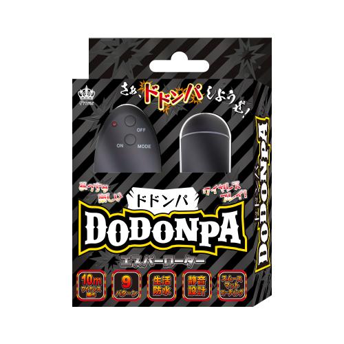 Dodonpa