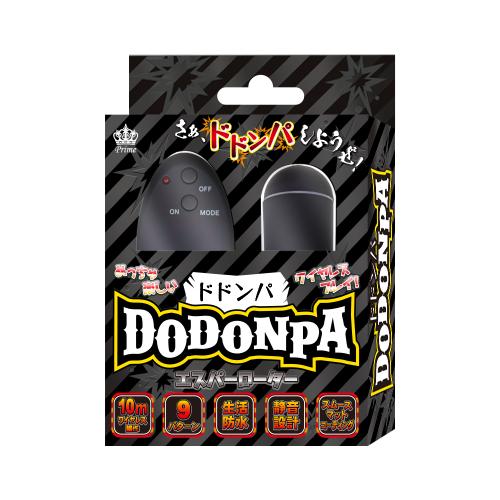 ドドンパ   2,420 Yen Dodonpa