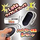 ドドンパ　　　7/下旬予定の画像（2）