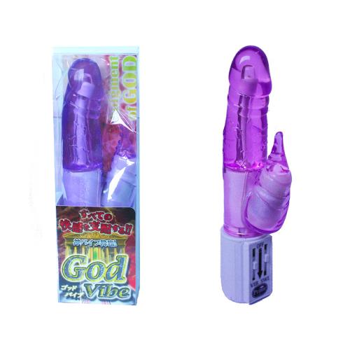 GODバイブ(パープル) 4,378 Yen GOD Vibe (Purple)