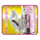 Image of the atomic bomb (3)