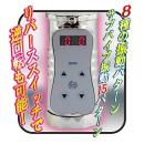 天爆（てんばく）　　　12/中旬の画像（4）