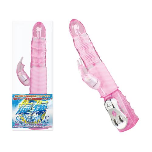 旋爆(せんばく) 5,478 円 旋爆(せんばく)