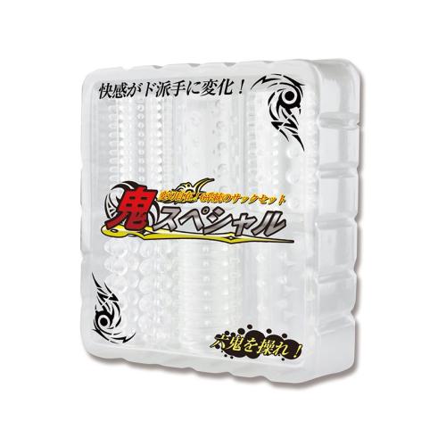 鬼スペシャル 858 Yen 鬼スペシャル