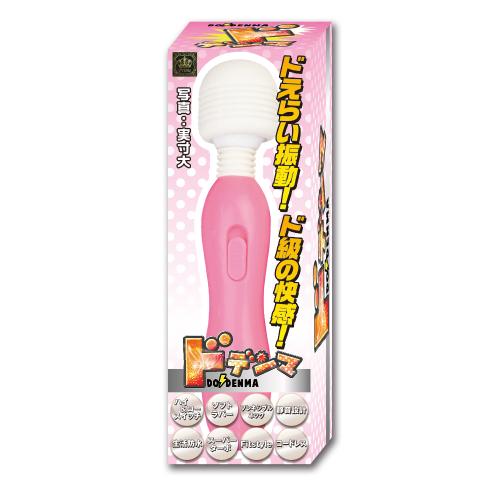 Dodema (pink)