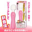 Picture of Dodema (Pink) (1)