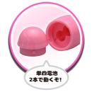 ドデンマ（ピンク)　　の画像（5）