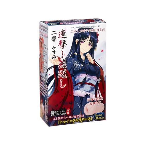 連激!燕返し (二撃かすみ) 3,740 Yen Continuous super! Tsubamegaeshi (two attack Kasumi)