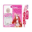 Nadeshiko Doll Sakura dedicated image of (ASOKO) (4)