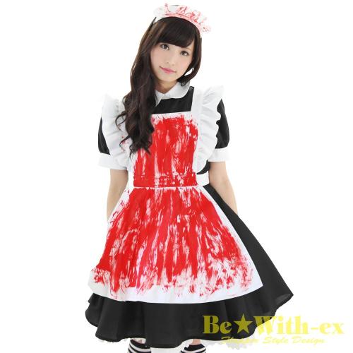 Bloody Maid