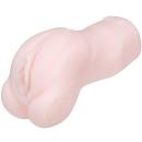 Precious:発情美人2 上原亜衣 ザ・ファイナル（オナホール）  上原亜衣