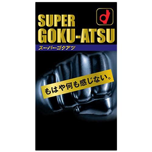 スーパーゴクアツ(10個入) 1,650 Yen スーパーゴクアツ(10個入)